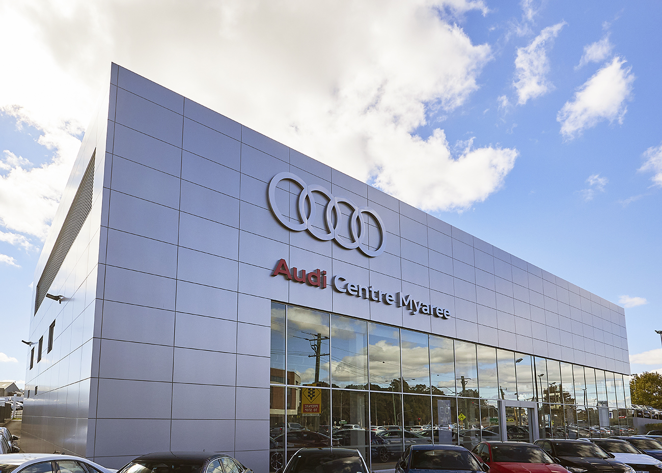 Audi Showroom