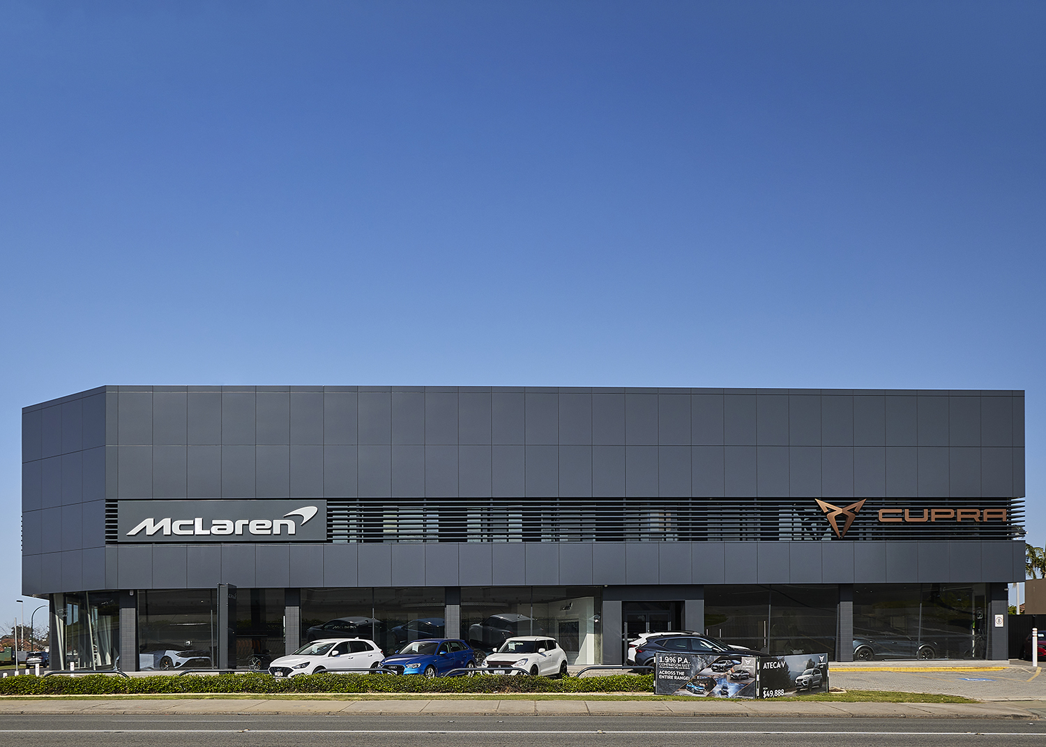 McLaren Showroom